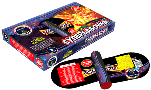  Летающие фейерверки Супербабочка  в Колпине