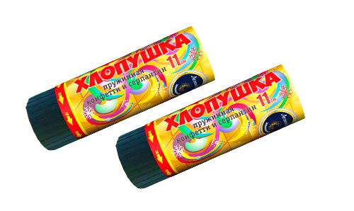  Пружинная хлопушка 11см с конфетти и серпантином  в Колпине
