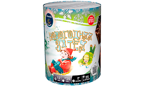  Батарея салютов Новогодняя затея  в Колпине