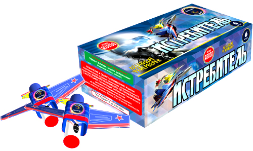 Летающие фейерверки Истребитель  в Колпине
